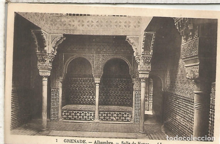 Postales: GRANADA ALHAMBRA SIN ESCRIBIR - Foto 1