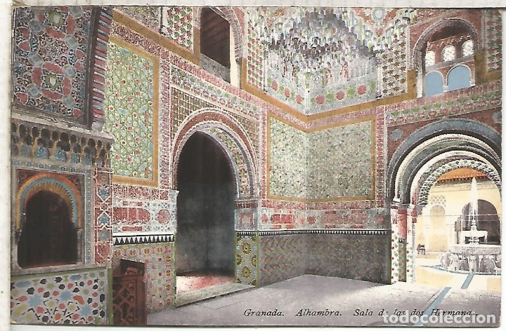 Postales: GRANADA ALHAMBRA SIN ESCRIBIR - Foto 1