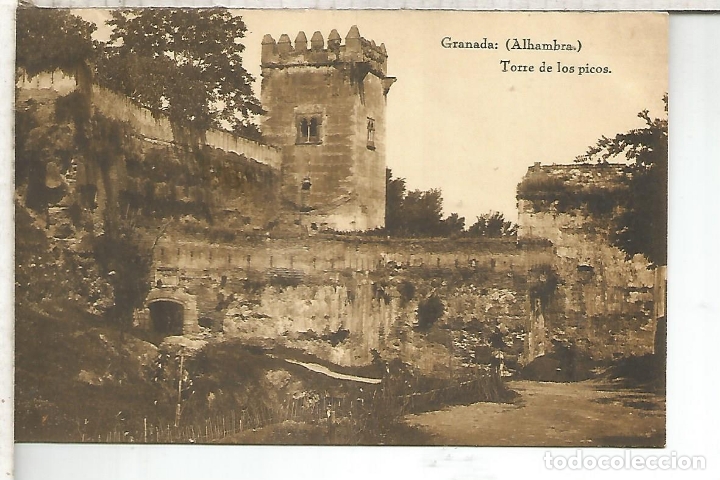 Postales: GRANADA ALHAMBRA ESCRITA - Foto 1