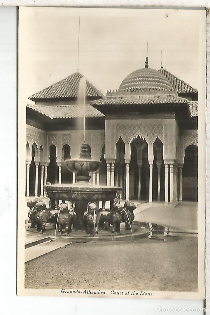 Postales: GRANADA ALHAMBRA SIN ESCRIBIR - Foto 1