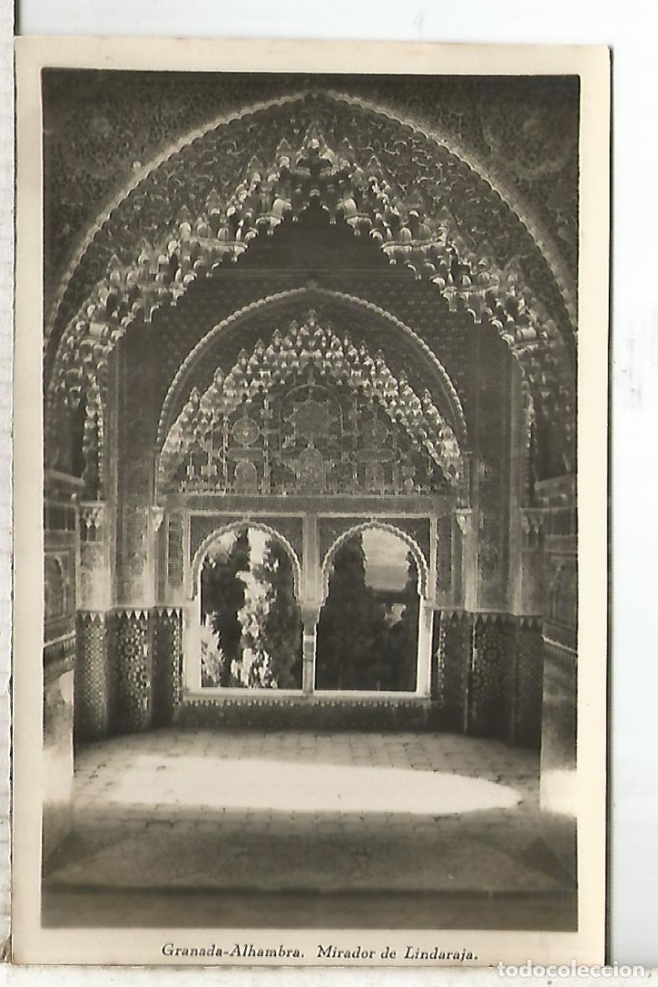 Postales: GRANADA ALHAMBRA SIN ESCRIBIR - Foto 1