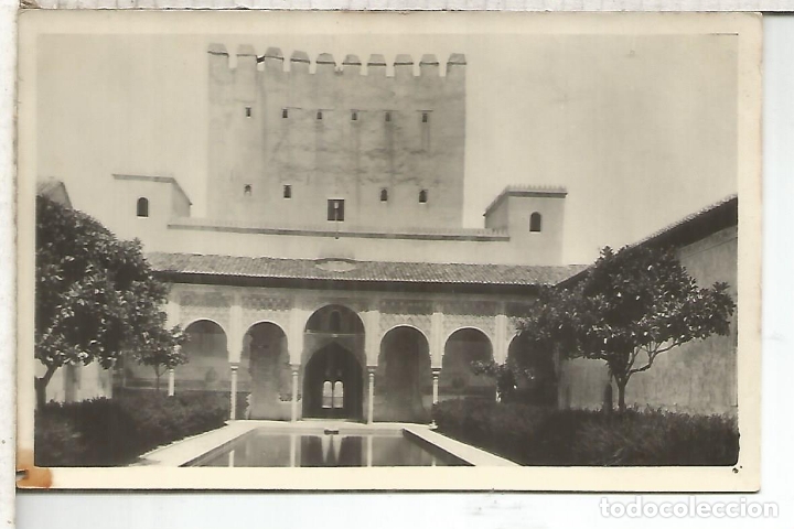 Postales: GRANADA ALHAMBRA SIN ESCRIBIR - Foto 1