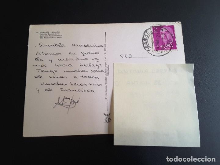 Postales: POSTAL 31 GRANADA ALHAMBRA - Foto 2