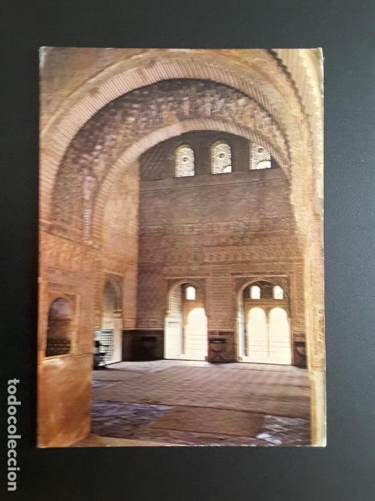 Postales: POSTAL 31 GRANADA ALHAMBRA - Foto 1