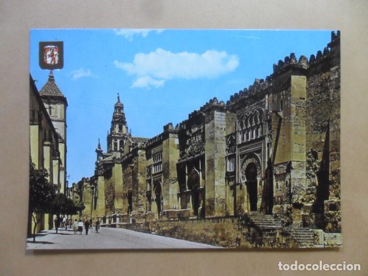 Postales: POSTAL - 759 - CORDOBA - PUERTAS DE ENTRADA A LA MEZQUITA - ED. FISA - ESCUDO DE ORO