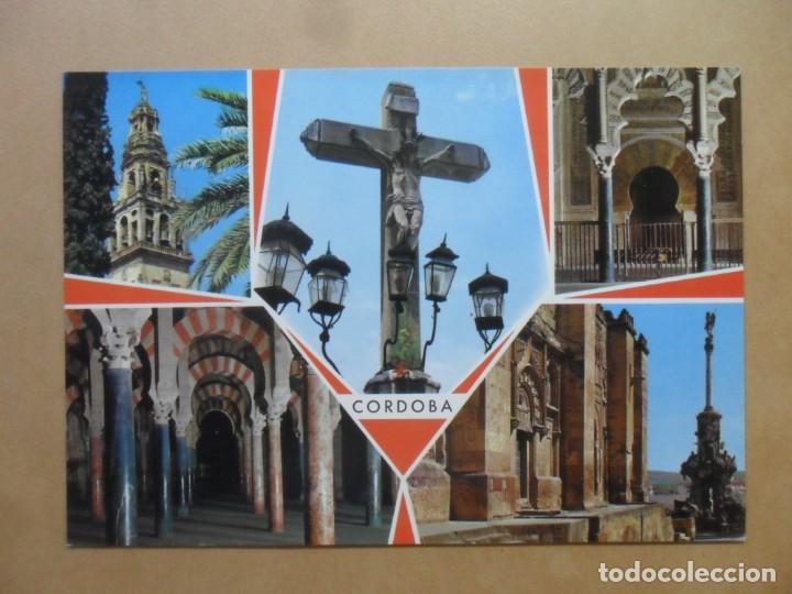Postales: POSTAL - 91 - CORDOBA - BELLEZAS DE LA CIUDAD - VARIAS VISTAS - ED. GARCIA GARRABELLA