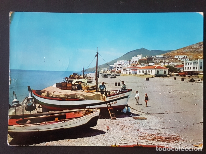 Postales: CASTEL DE FERRO GRANADA PLAYA - Foto 1