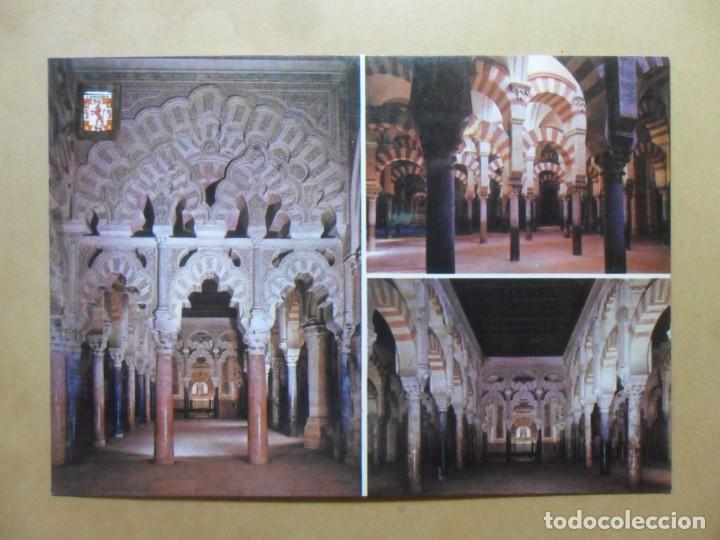 Postales: POSTAL - 762 - CORDOBA - LA MEZQUITA - LABERINTO DE COLUMNAS Y EL MIHRAD AL FONDO - ED. FISA