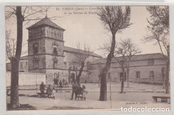 Postales: 14 Ubeda. Jaen. Convento de las Siervas de Mar&iacute;a . Edici&oacute;n S. Adam.