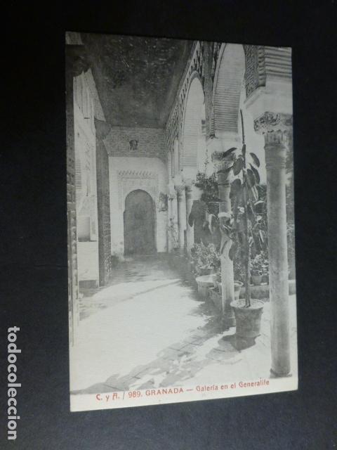 Postales: GRANADA GALERIA EN EL GENERALIFE - Foto 1