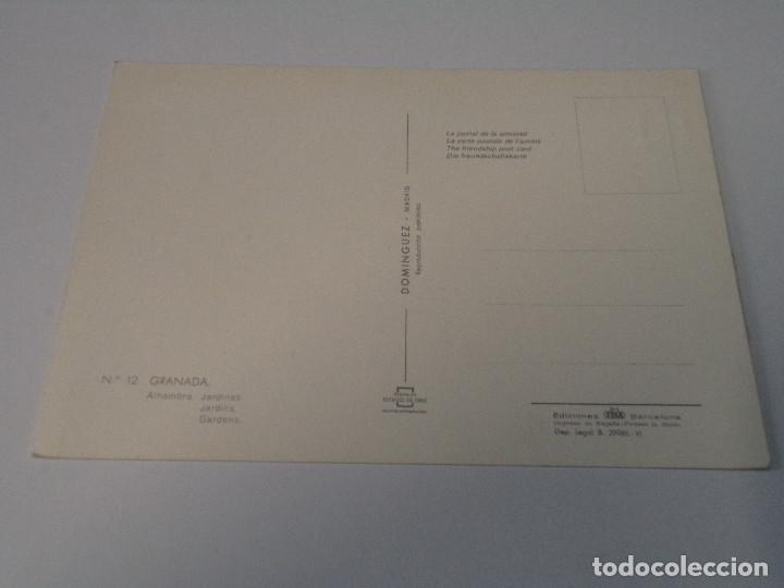 Postales: GRANADA - POSTAL GRANADA - ALHAMBRA - JARDINES - Foto 2