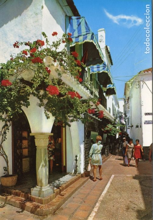 Postales: MARBELLA. POSTALES COSTA DEL SOL. SIN CIRCULAR - Foto 1