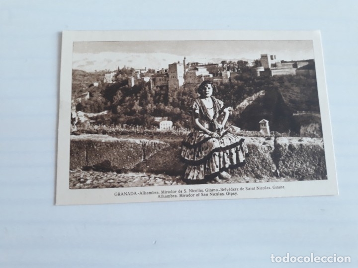 Postales: Granada - Foto 1