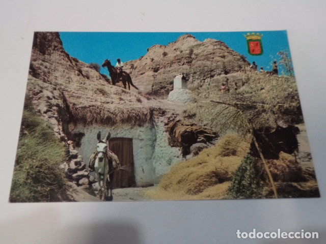 Postales: GRANADA - POSTAL PURULLENA - CUEVAS - Foto 1