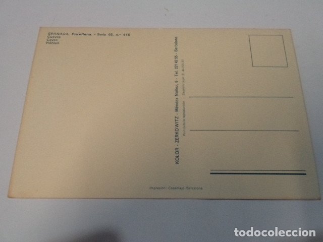 Postales: GRANADA - POSTAL PURULLENA - CUEVAS - Foto 2
