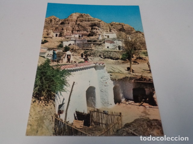 Postales: GRANADA - POSTAL PURULLENA - CUEVAS - Foto 1