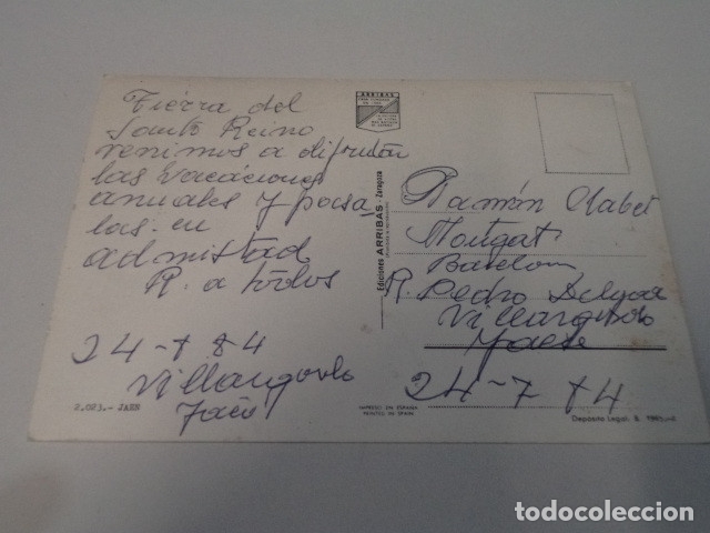 Postales: JA&Eacute;N - POSTAL JA&Eacute;N - - Foto 2