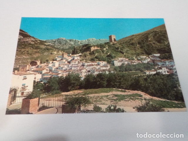 Postales: JA&Eacute;N - POSTAL CAZORLA - CASTILLO DE LA YEDRA - Foto 1