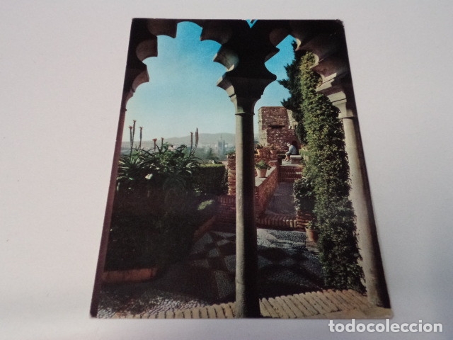 Postales: M&Aacute;LAGA - POSTAL M&Aacute;LAGA - INTERIOR DE LA ALCAZABA - Foto 1