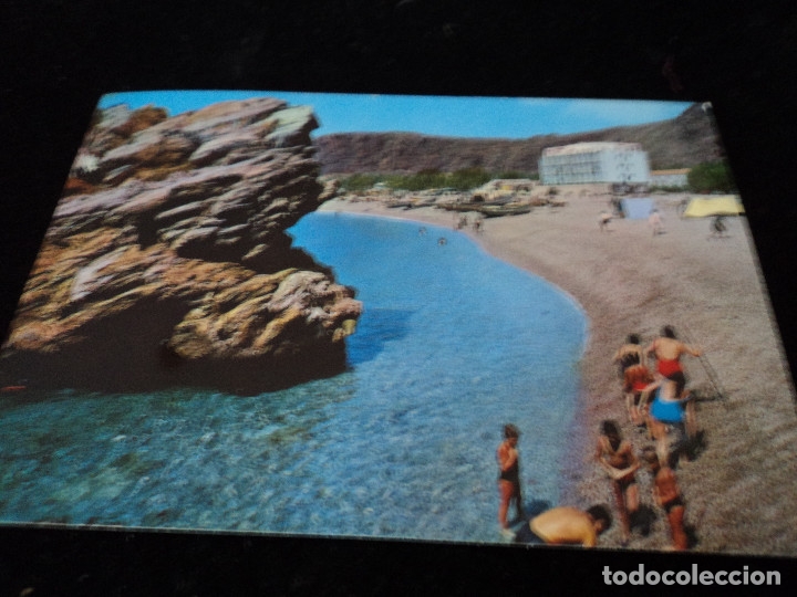Postales: 358 CALAHONDA COSTA DEL SOL