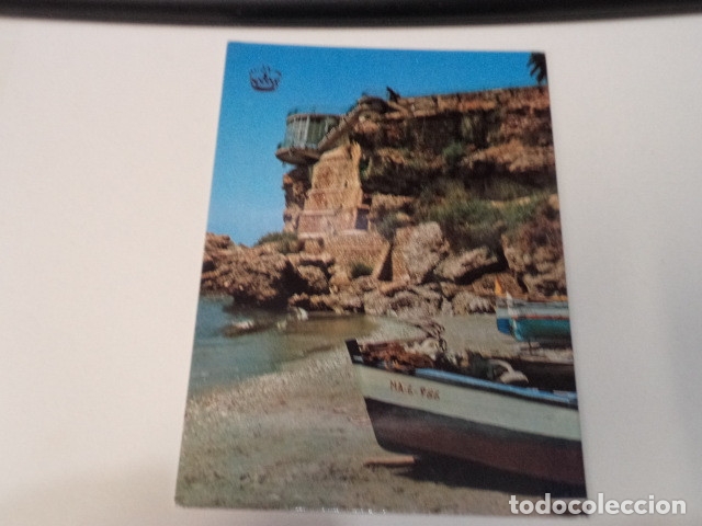 Postales: M&Aacute;LAGA - POSTAL NERJA - Foto 1