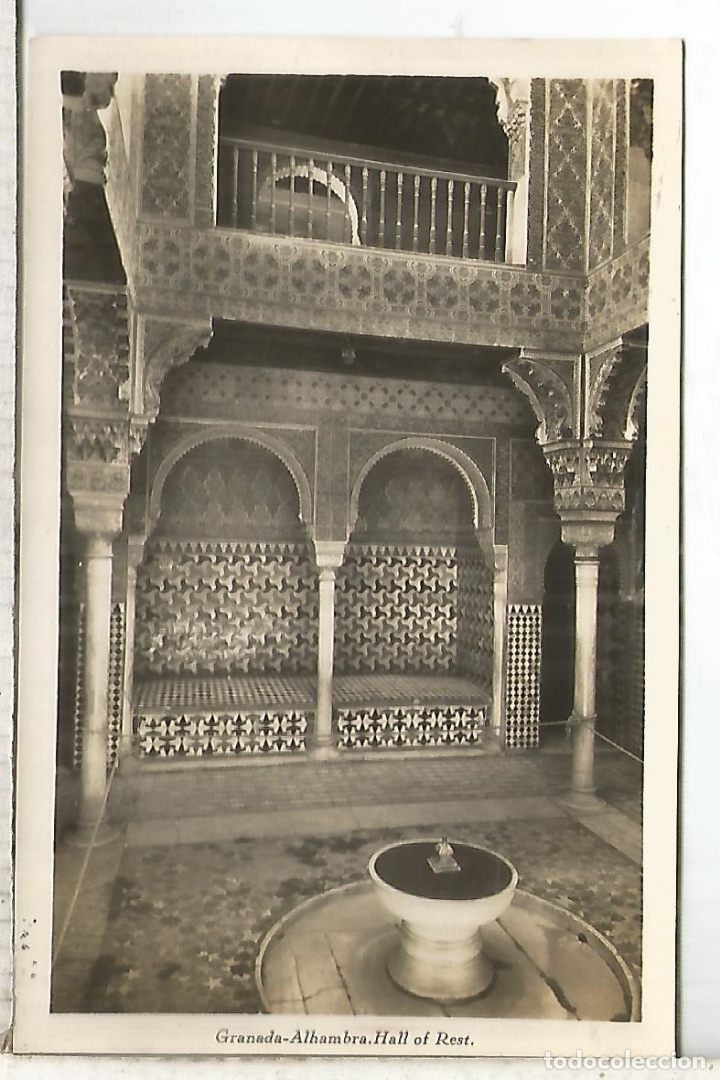 Postales: GRANADA ALHAMBRA SIN ESCRIBIR - Foto 1
