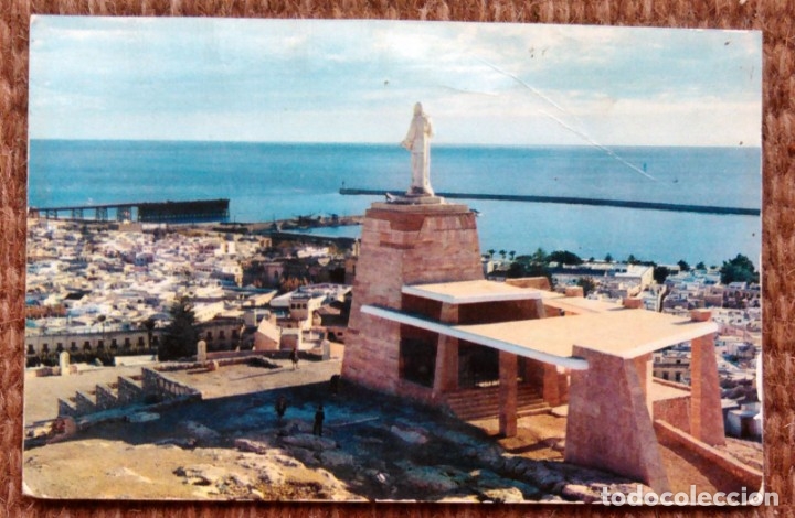 Postales: ALMERIA - CERRO DE SAN CRISTOBAL