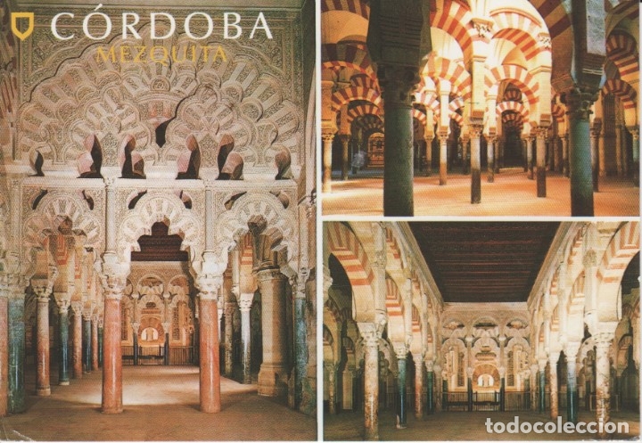 Postales: () CORDOBA. MEZQUITA CATEDRAL. INTERIOR