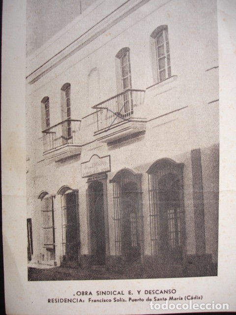Postales: RESIDENCIA FRANCISCO SOLIS PUERTO DE SANTA MARIA CADIZ S/C