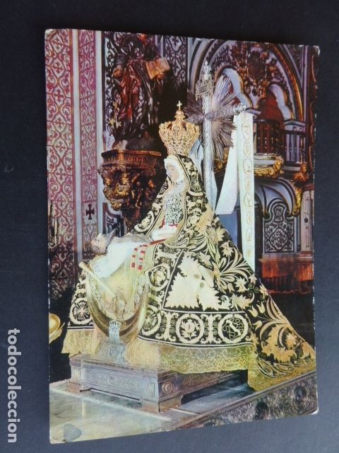 Postales: GRANADA NUESTRA SE&Ntilde;ORA DE LAS ANGUSTIAS - Foto 1