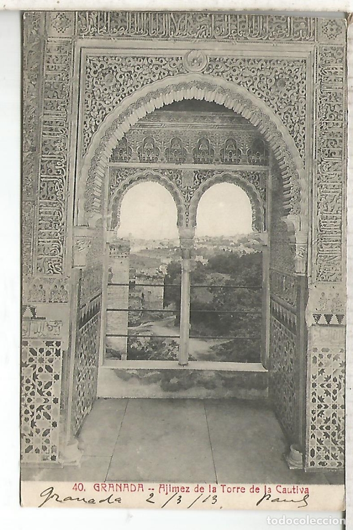 Postales: GRANADA ALHAMBRA ESCRITA - Foto 1
