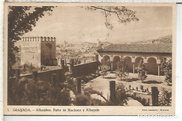 Postales: GRANADA ALHAMBRA SIN ESCRIBIR - Foto 1