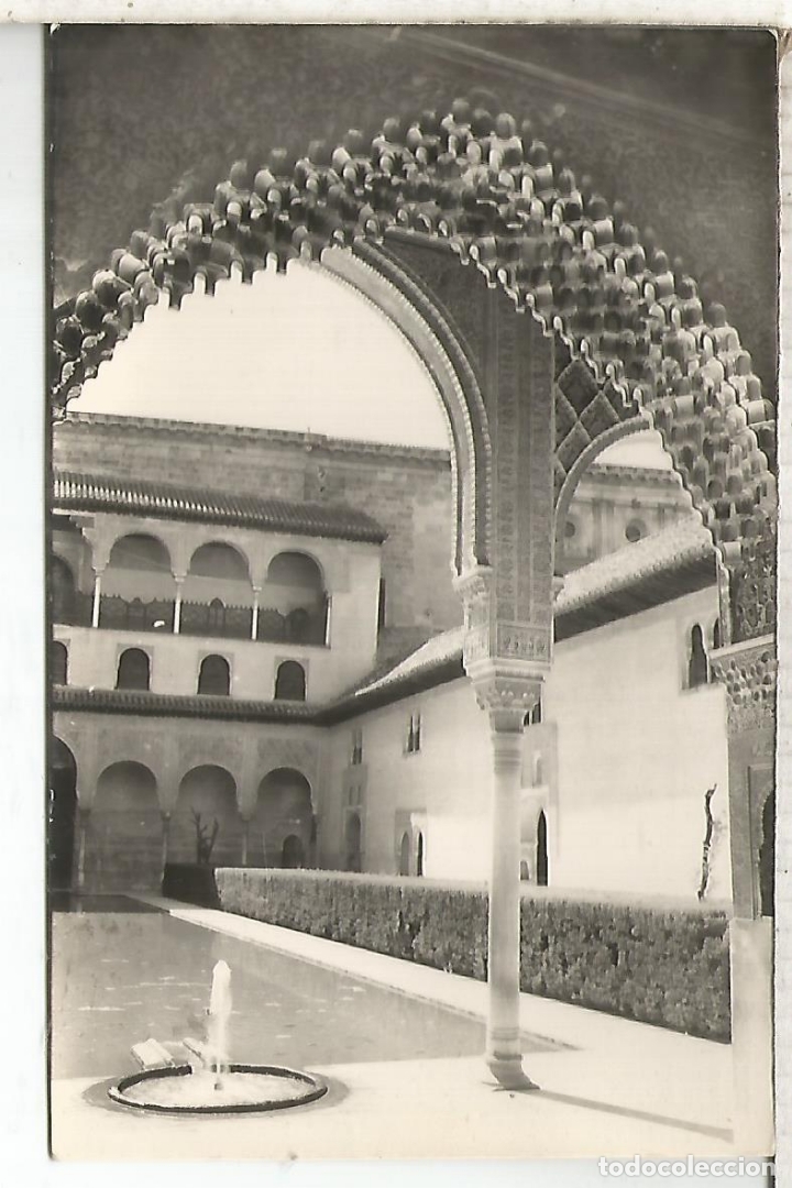 Postales: GRANADA ALHAMBRA ESCRITA - Foto 1