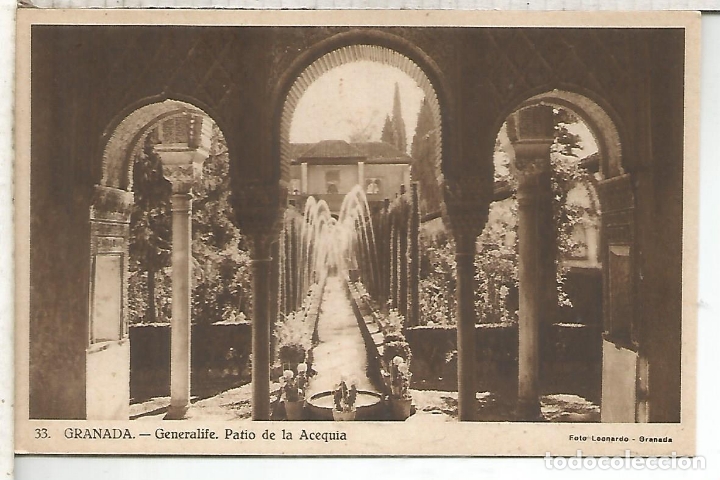 Postales: GRANADA GENERALIFE  SIN ESCRIBIR - Foto 1