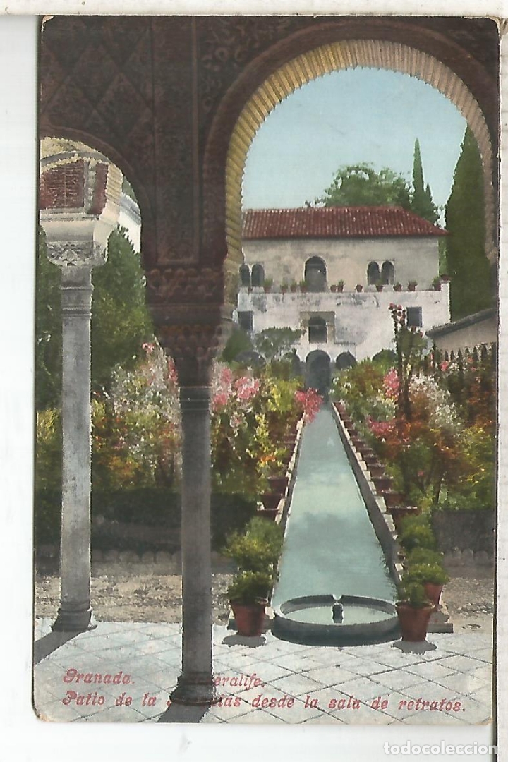 Postales: GRANADA GENERALIFE SIN ESCRIBIR - Foto 1