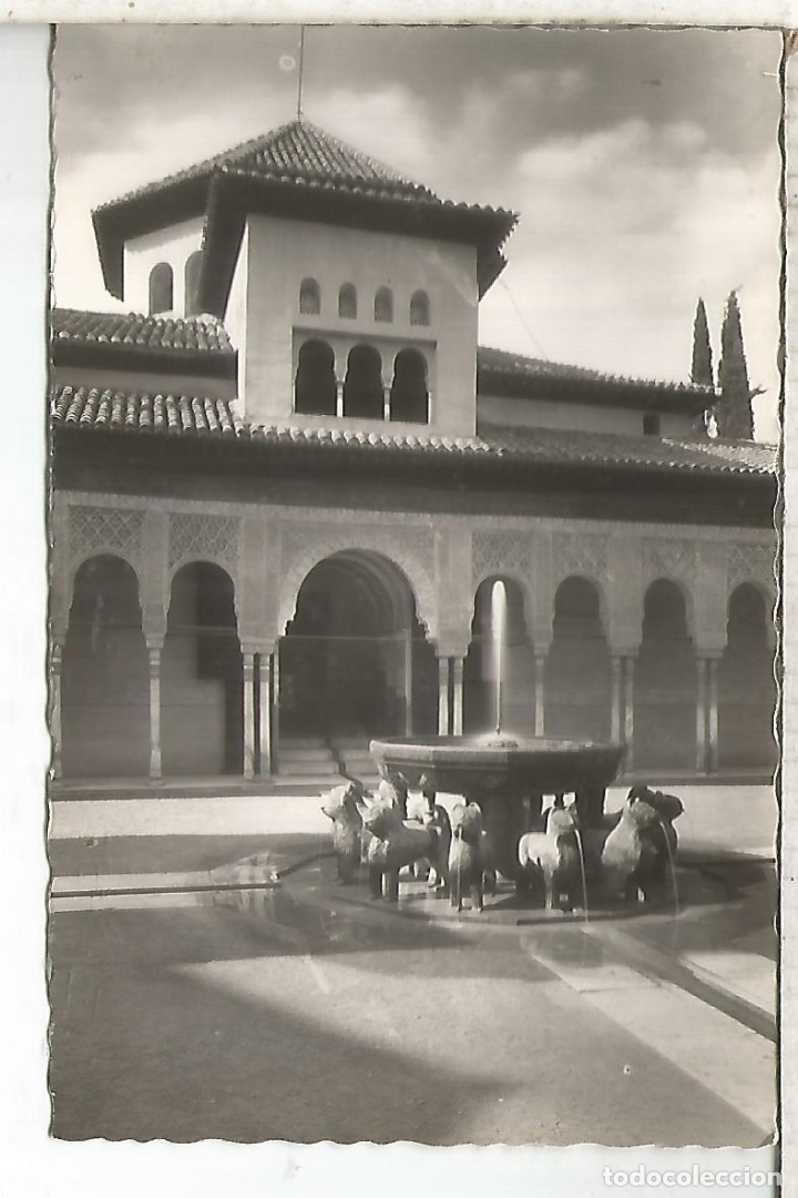 Postales: GRANADA ALHAMBRA ESCRITA - Foto 1