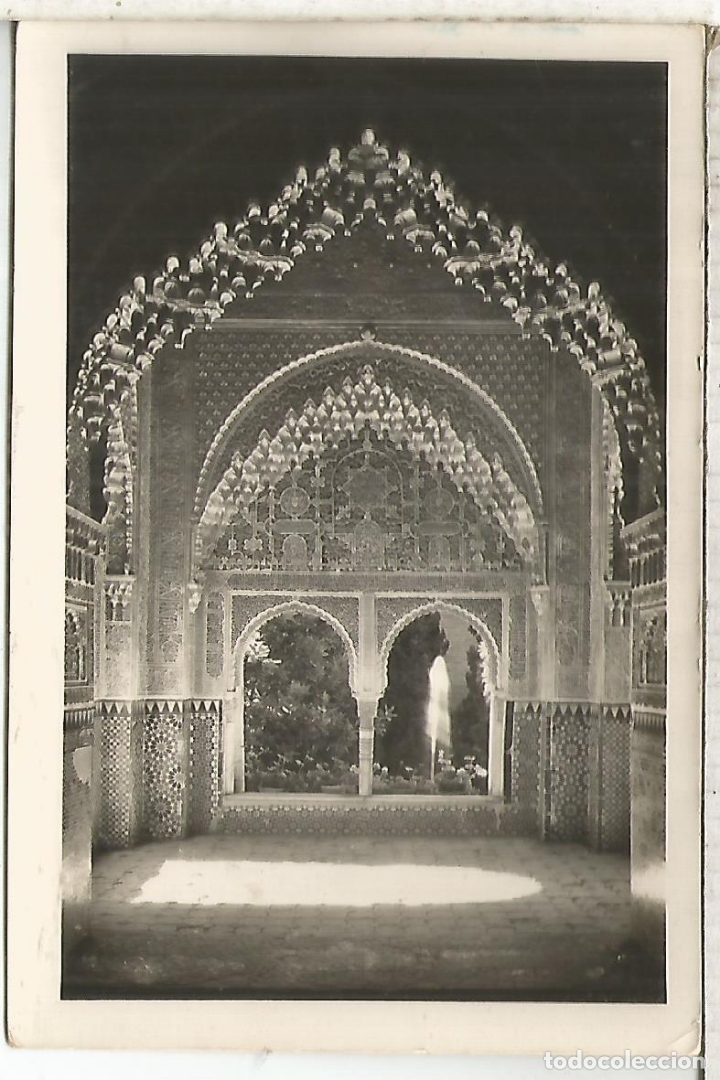 Postales: GRANADA ALHAMBRA ESCRITA - Foto 1