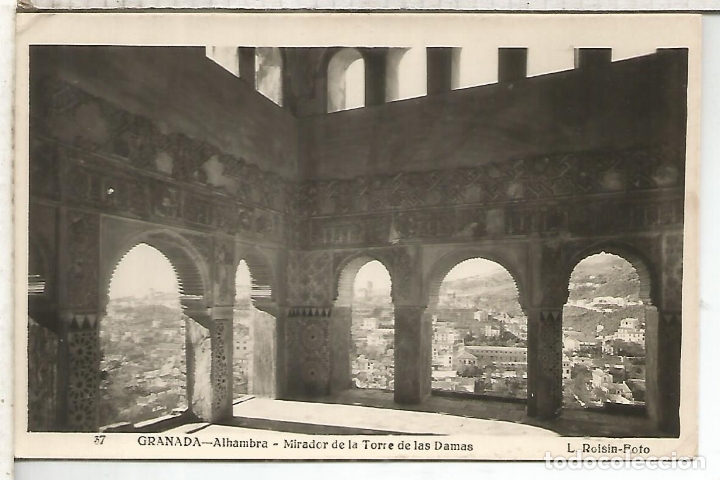 Postales: GRANADA ALHAMBRA ESCRITA - Foto 1