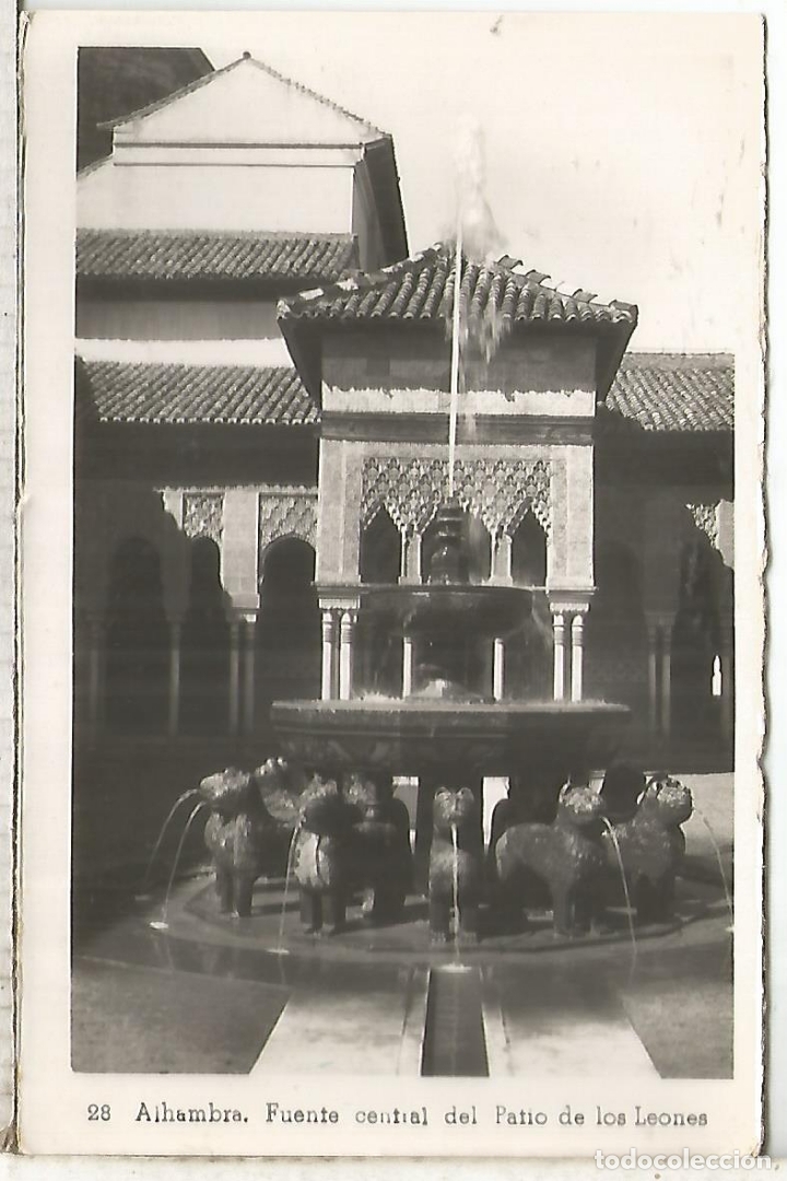 Postales: GRANADA ALHAMBRA ESCRITA - Foto 1