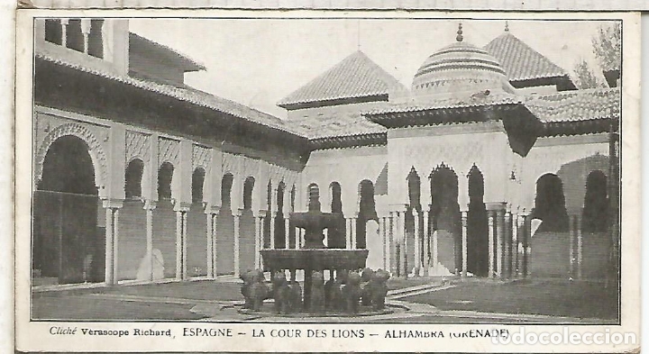 Postales: GRANADA ALHAMBRA ESCRITA - Foto 1