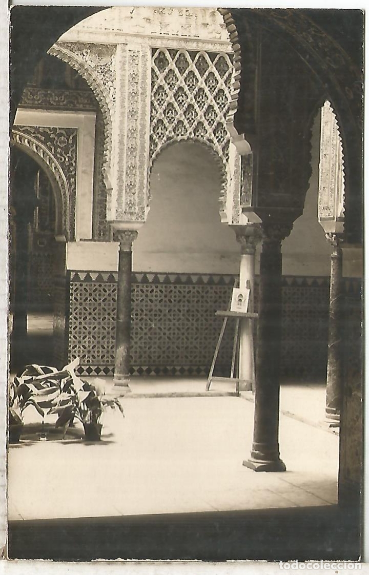 Postales: GRANADA ALHAMBRA ESCRITA - Foto 1
