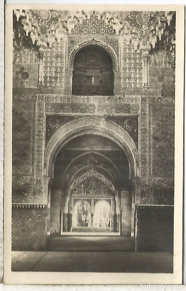Postales: GRANADA ALHAMBRA SIN ESCRIBIR - Foto 1
