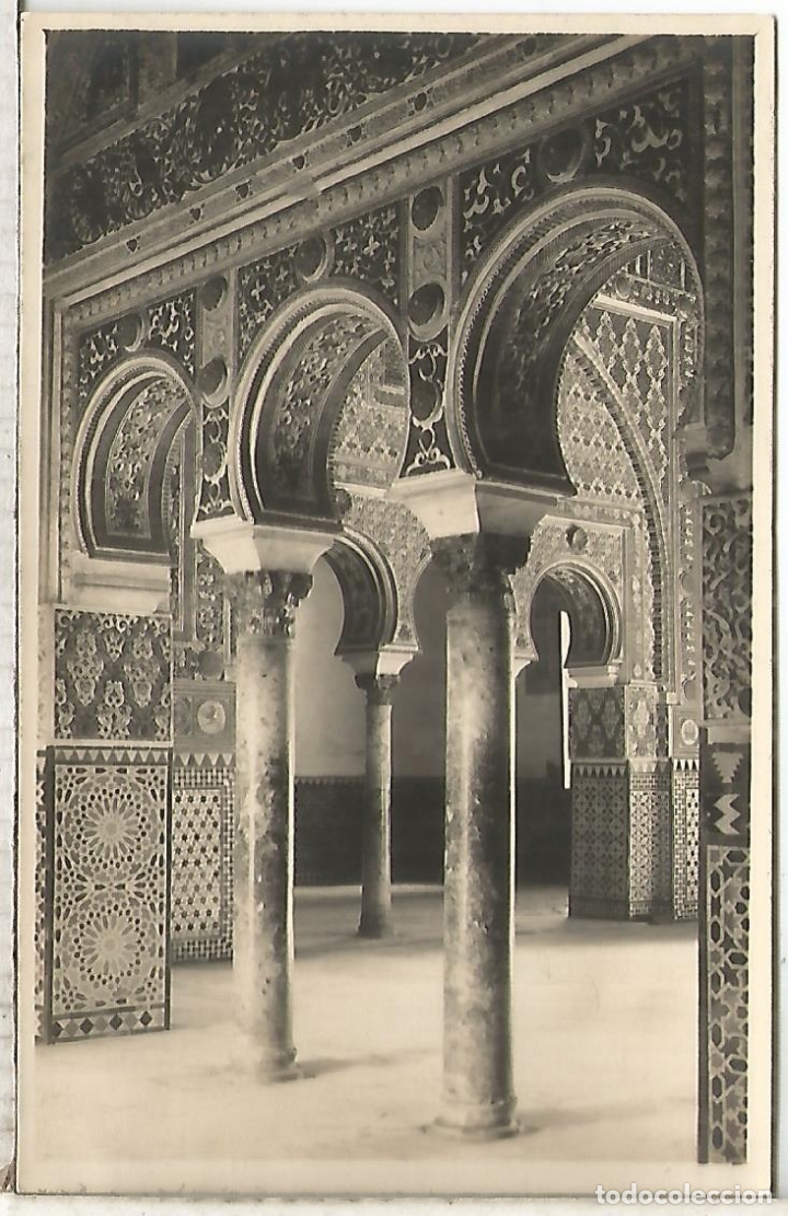 Postales: GRANADA ALHAMBRA SIN ESCRIBIR - Foto 1