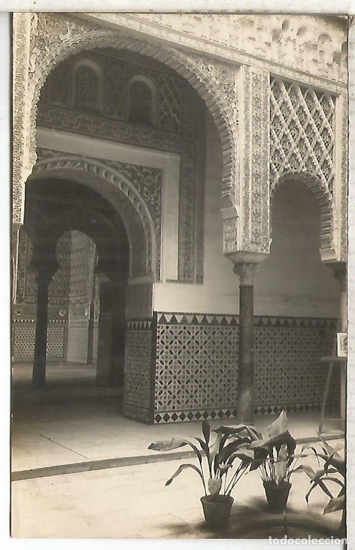 Postales: GRANADA ALHAMBRA SIN ESCRIBIR - Foto 1