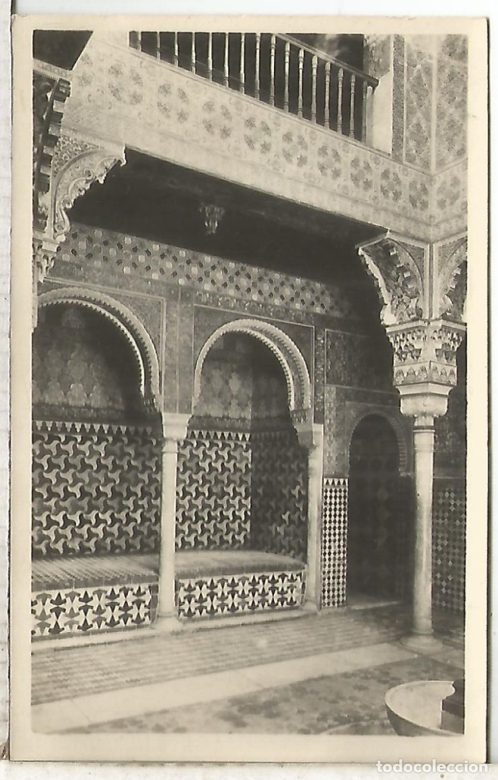 Postales: GRANADA ALHAMBRA SIN ESCRIBIR - Foto 1