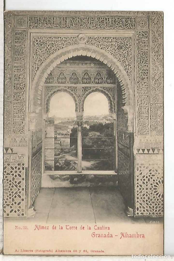 Postales: GRANADA ALHAMBRA ESCRITA - Foto 1