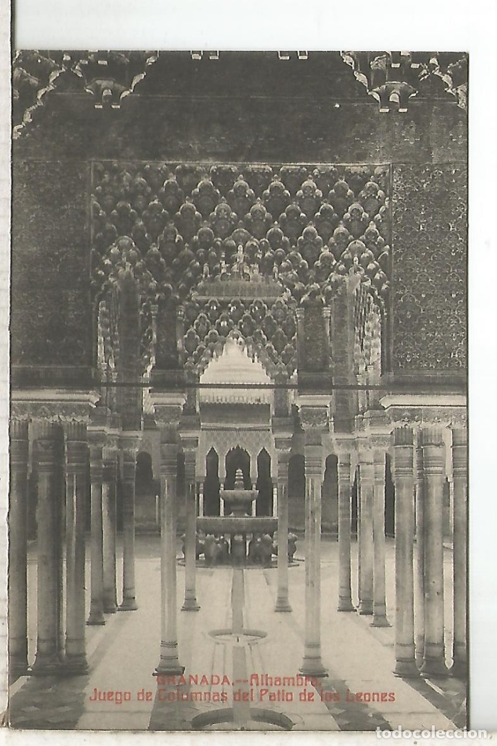 Postales: GRANADA ALHAMBRA ESCRITA - Foto 1