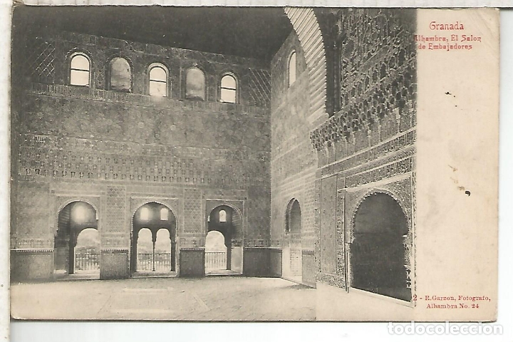 Postales: GRANADA ALHAMBRA ESCRITA - Foto 1