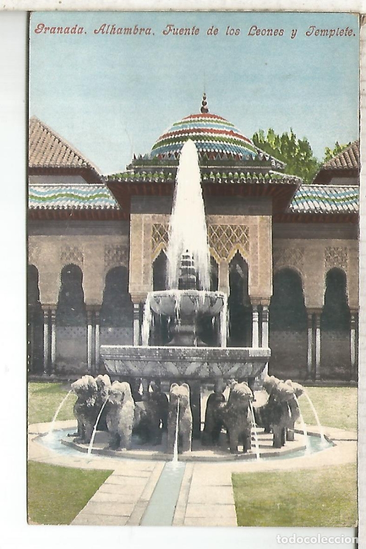 Postales: GRANADA ALHAMBRA ESCRITA - Foto 1