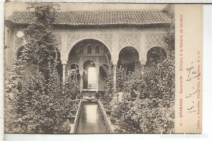 Postales: GRANADA ALHAMBRA ESCRITA - Foto 1